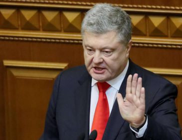 Порошенко підписав черговий указ про зміни до Бюджетного кодексу