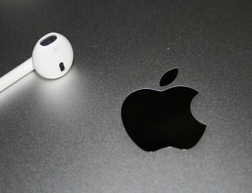 “Розумна ковдра”: Apple запатентувала незвичайний продукт