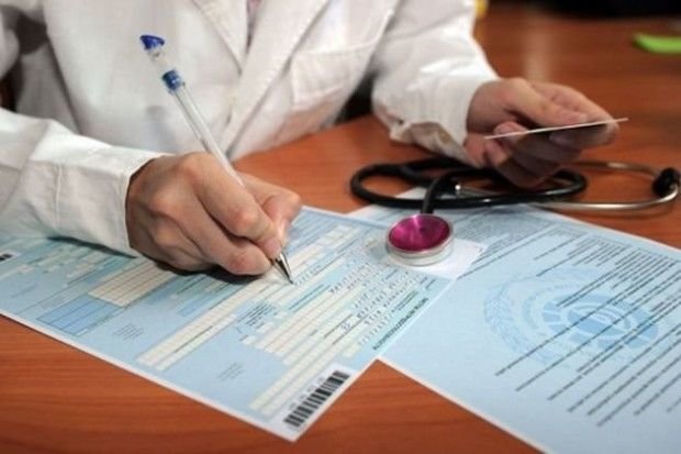 Новий розмір по новій системі: В Україні почали по-новому нараховувати лікарняні