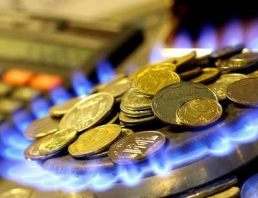 Українців попередили про значне підвищення цін на газ уже з травня