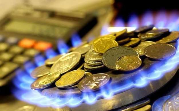 Українців попередили про значне підвищення цін на газ уже з травня