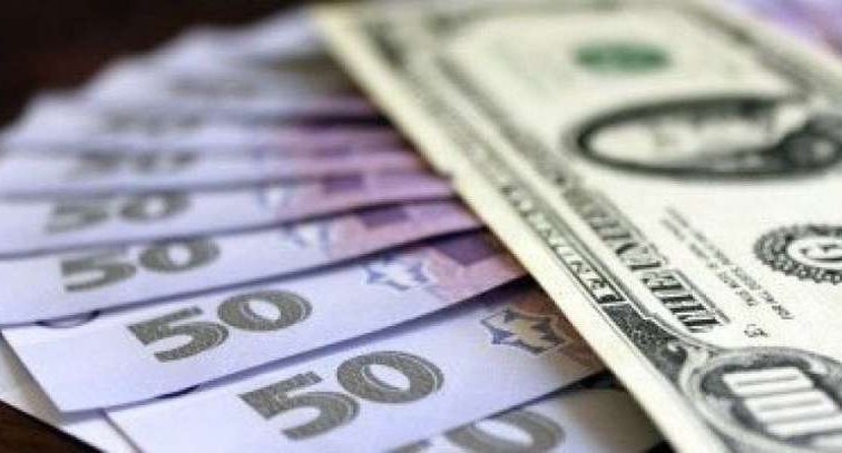 Курс валют шокує: долар і євро виросли