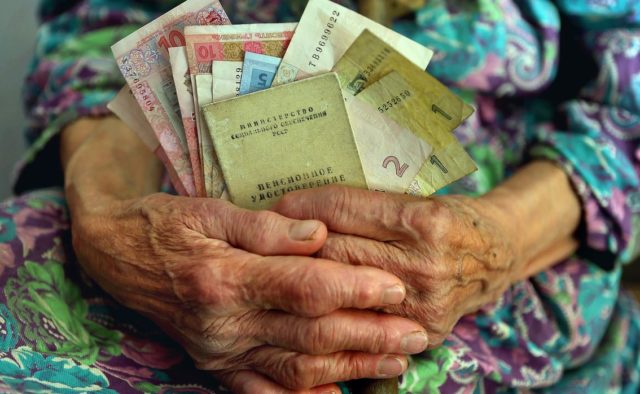 “Зміни чекають два мільйони українців”: В Україні розпочався перерахунок пенсійних виплат