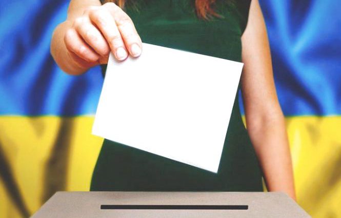 Вибори президента: Скільки кожному українцю прийдеться заплатити за обрання гаранта
