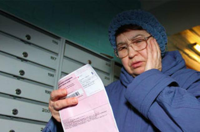 Уже з травня: Українцям у яких борг за комуналку більше 340 грн будуть позбавляти субсидій