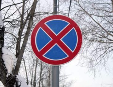 “Нові і більш жорсткі правила”: Що потрібно знати про евакуацію авто в Україні