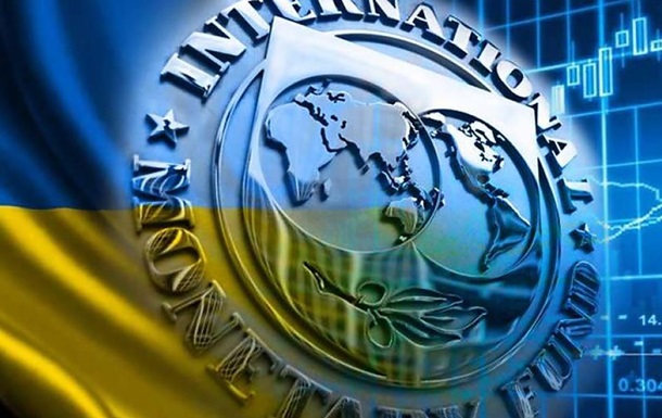 МВФ отримав від України першу частину боргу