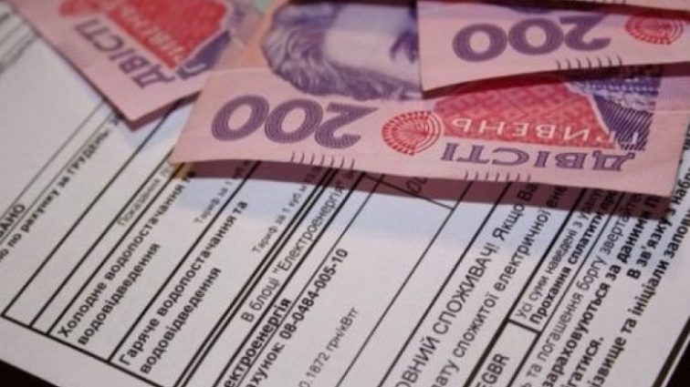 “Додали важливу умову”: Тепер українці по-новому заповнюватимуть заяву на отримання субсидії