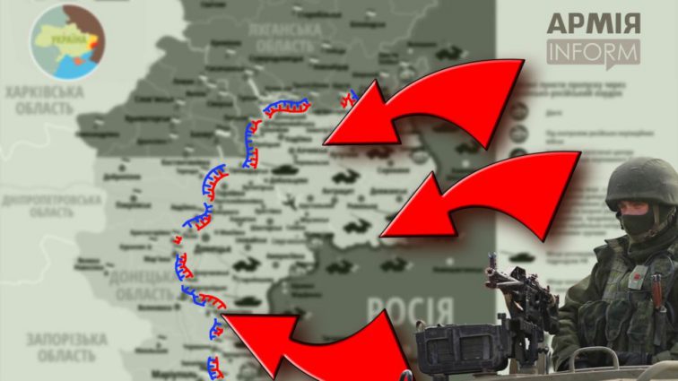 Росія не є! Та ніколи не була посередником у конфлікті на Донбасі