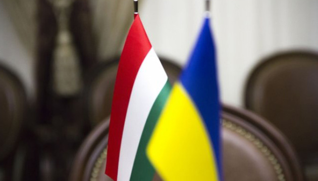 Неочікувано! Угорщина надасть Україні допомогу на 37 млн євро
