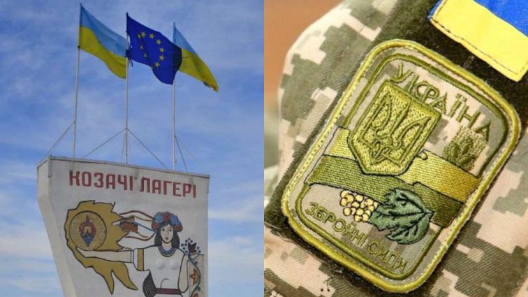 Збройне зіткнення в Козачих Лагерях – Російські окупанти на межі поразки! Що відбувається на передовій?